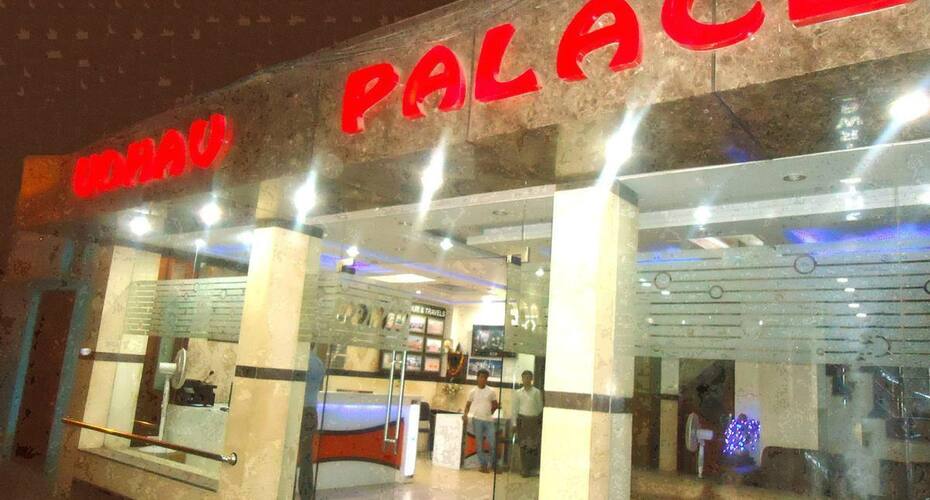 Hotel Udhav Palace, New Delhi 2